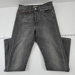Levi's Wedgie Skinny Jeans Women's‎ 27 Gray High Rise Stretch Denim 4337